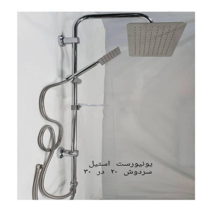 علم دوش دوکاره مدل  30*20 رنگ کروم