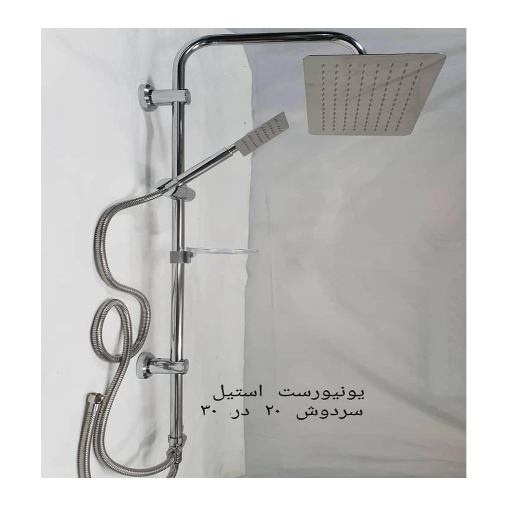 علم دوش دوکاره مدل  30*20 رنگ کروم